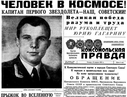   ˨  , !     12  1961   9 ...