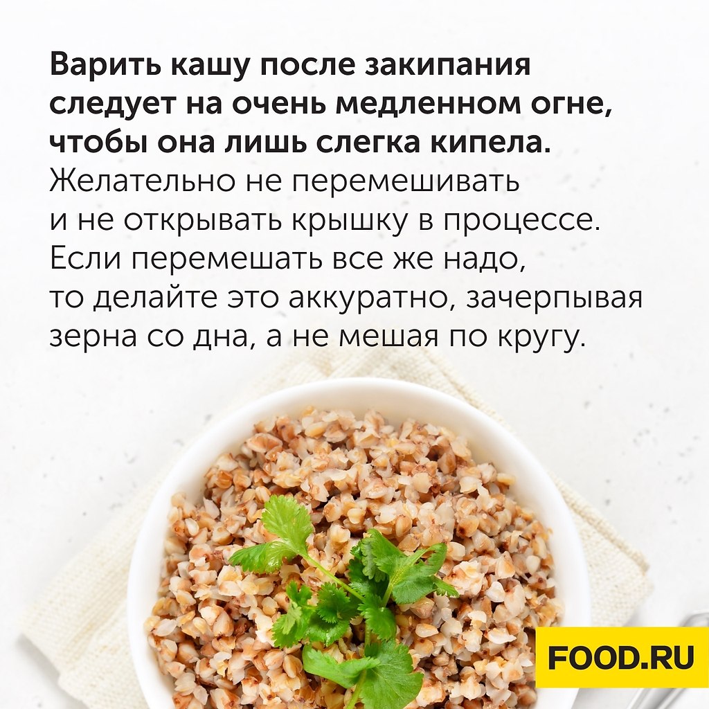 #_@foodrumedia