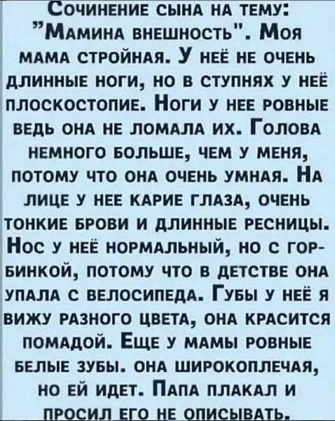   - 12  2022  08:04