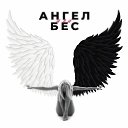 ���� �utofrange, ����� - ��������� 14 ����� 2022 � ������ �����