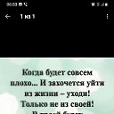  , , 68  -  9  2022    