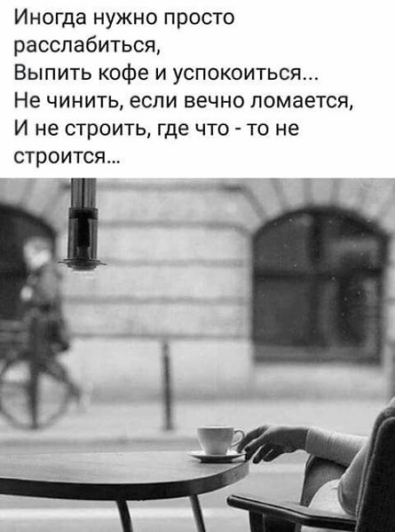 ������ - 27 ����� 2022 � 22:41