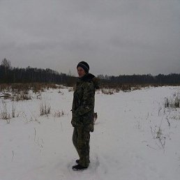 �������, �����, 44 ����