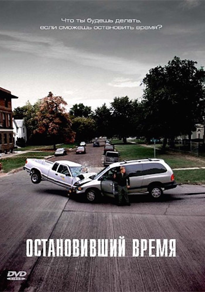   (2008).: , ,         ...
