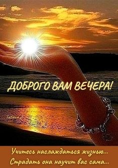   - 16  2023  18:04