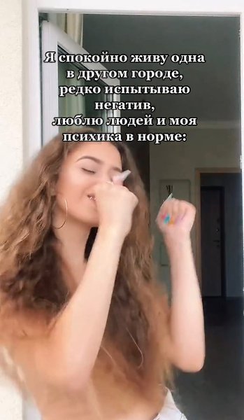    , ... - 2