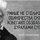 ���� ������, �������� - ��������� 1 ������� 2022 � ������ ���� ����������