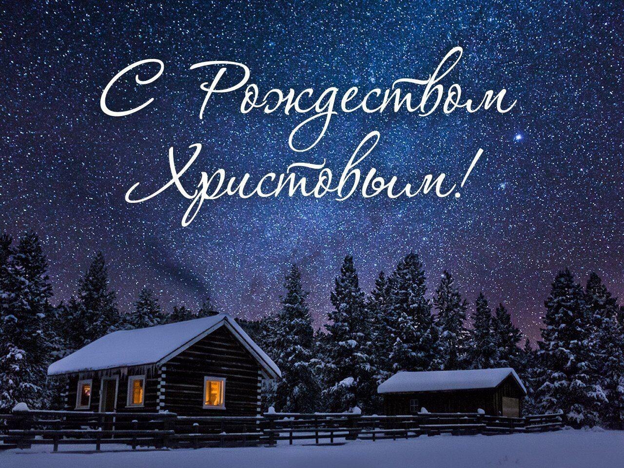  - 6  2023  19:14