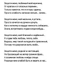 ���� ������, �����-���������, 63 ���� - ��������� 16 ��� 2022 � ������ ���� ����������