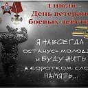 ���� �������, ������, 68 ��� - ��������� 1 ���� 2022 � ������ ������ ��������