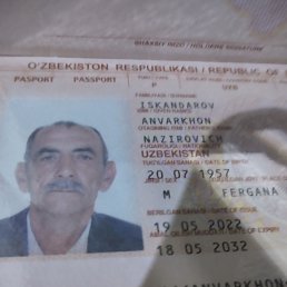  , , 67  -  13  2022
