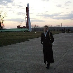 �������, ������, 44 ����