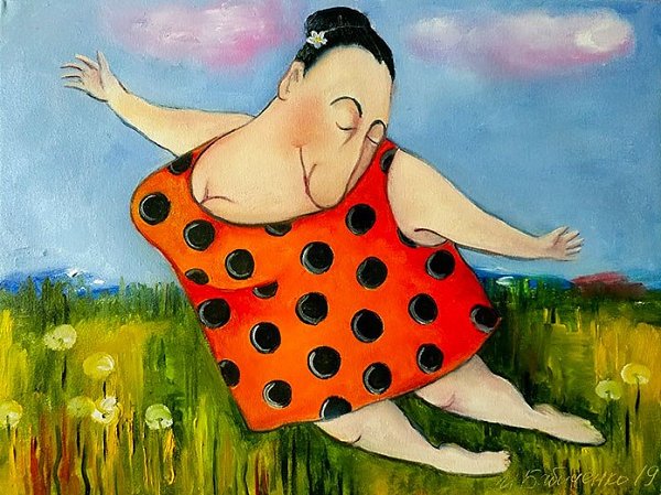 «Решила стать женщиной. Не как раньше, а настоящей…».«Я открыла в себе женщину. Теперь скажите, как ...