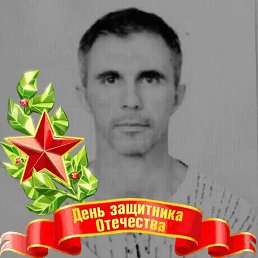 ���� ����, ������, 62 ���� - ��������� 21 ������ 2022