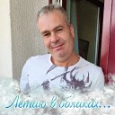 ���� ����, �����, 43 ���� - ��������� 23 ���� 2022 � ������ ���� ����������