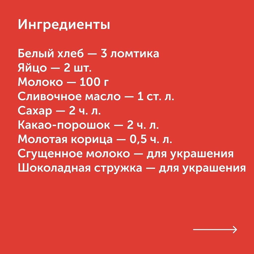  :   .       ,   ... - 2