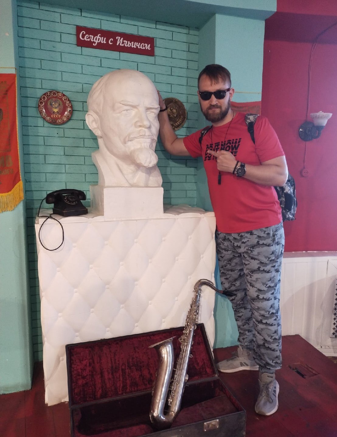       .    - , , , ... - 5