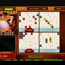 ���� �������, ������, 29 ��� - ��������� 10 ������� 2023 � ������ ���� ����������