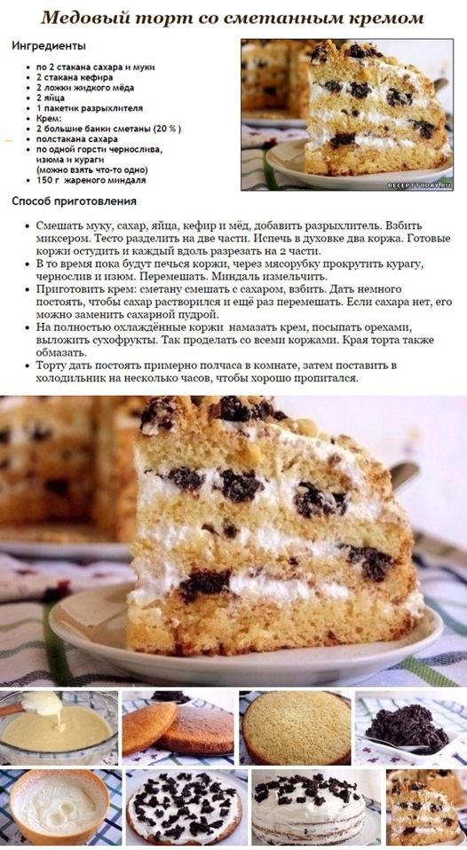 ��� ���� - 28 ������ 2023 � 12:30