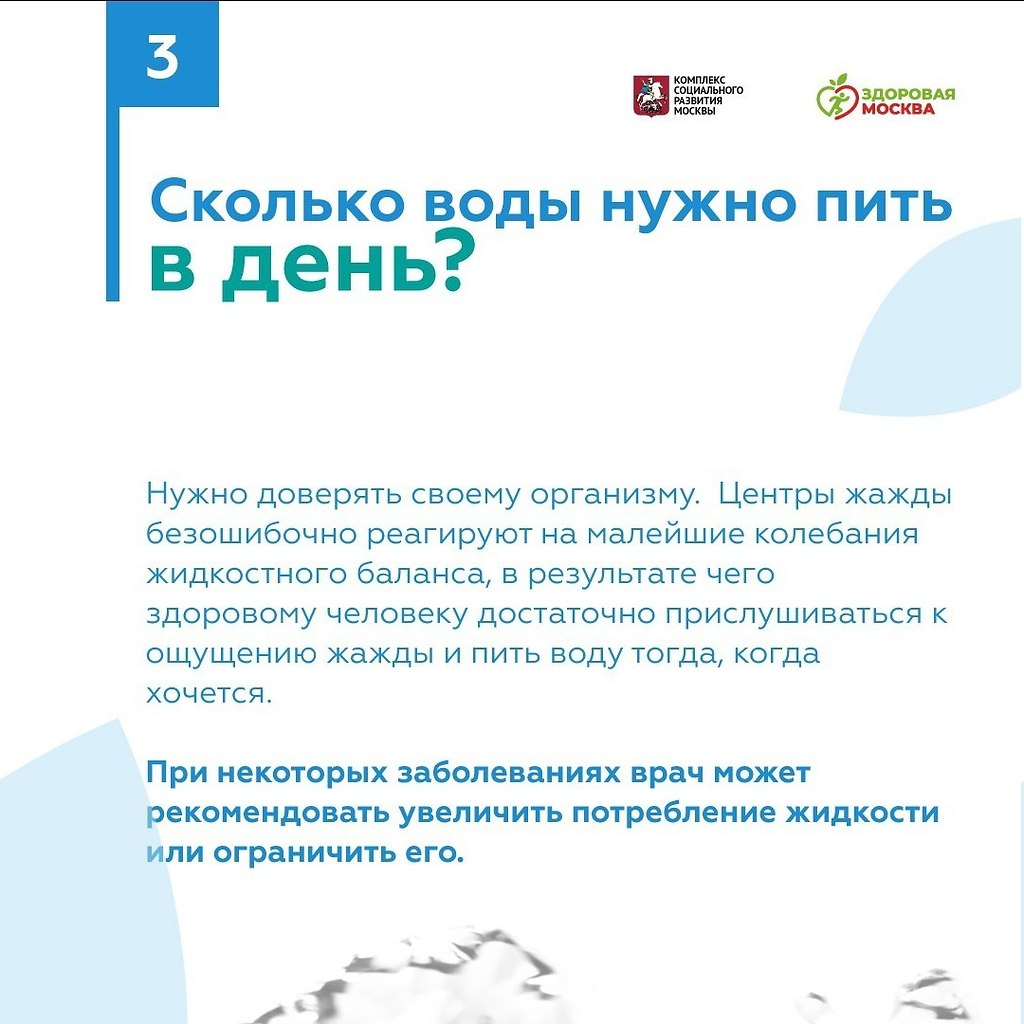       .       ... - 4