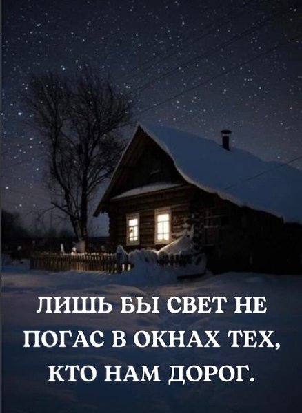  ! - 2  2023  22:52