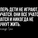 ���� ���, ����, 54 ���� - ��������� 7 ������� 2023 � ������ ������ ��������