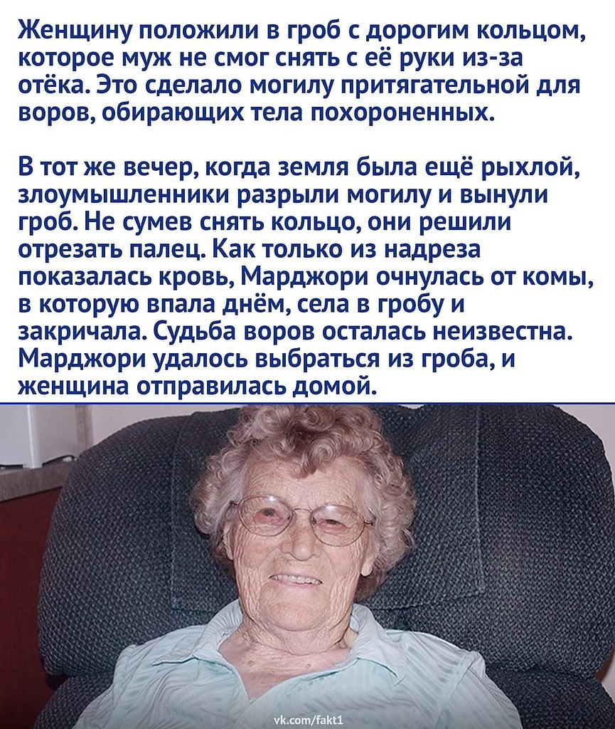 :) - 2