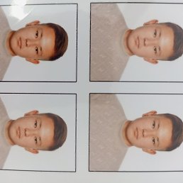 , , 20 
