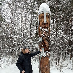 ������, �����, 68 ���