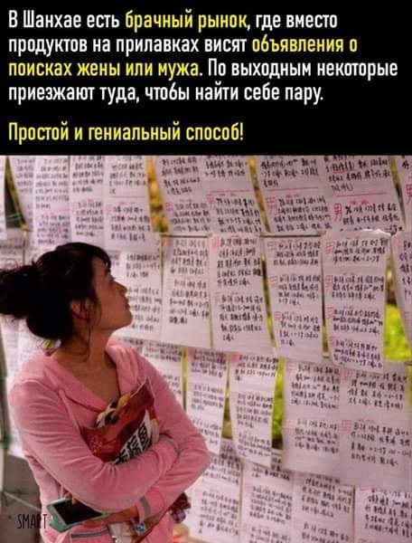 :)