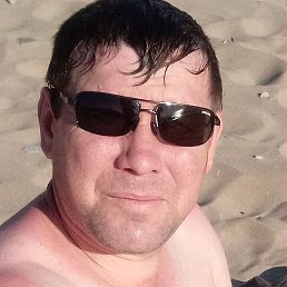 �����, ����������, 45 ���