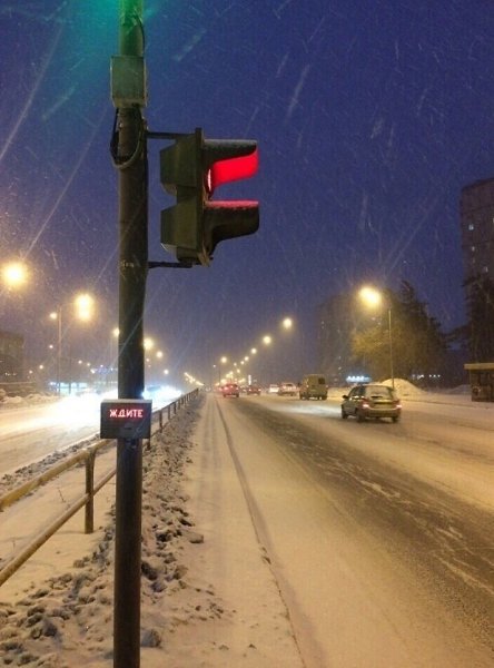 До Нового Года осталось 38 дней. Надеюсь, что этот Новый Год будет действительно новым. - 4