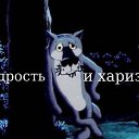 ���� ������, ����������, 62 ���� - ��������� 12 ������� 2022 � ������ ���� ����������