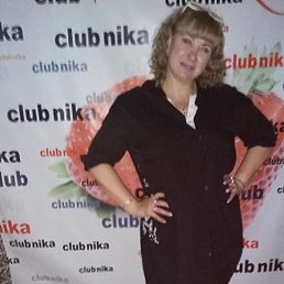 �����, ��������