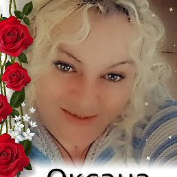 ������, ������, 48 ���