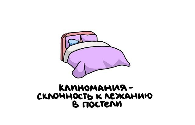 epe a a c cya  - 8
