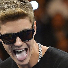 �����, ����, 23 ����