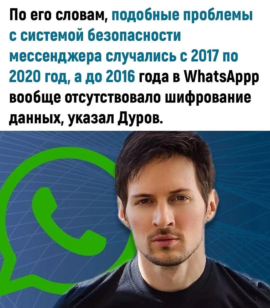      - 3