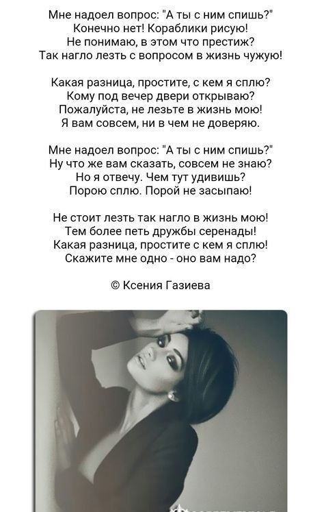   - 15  2022  19:58