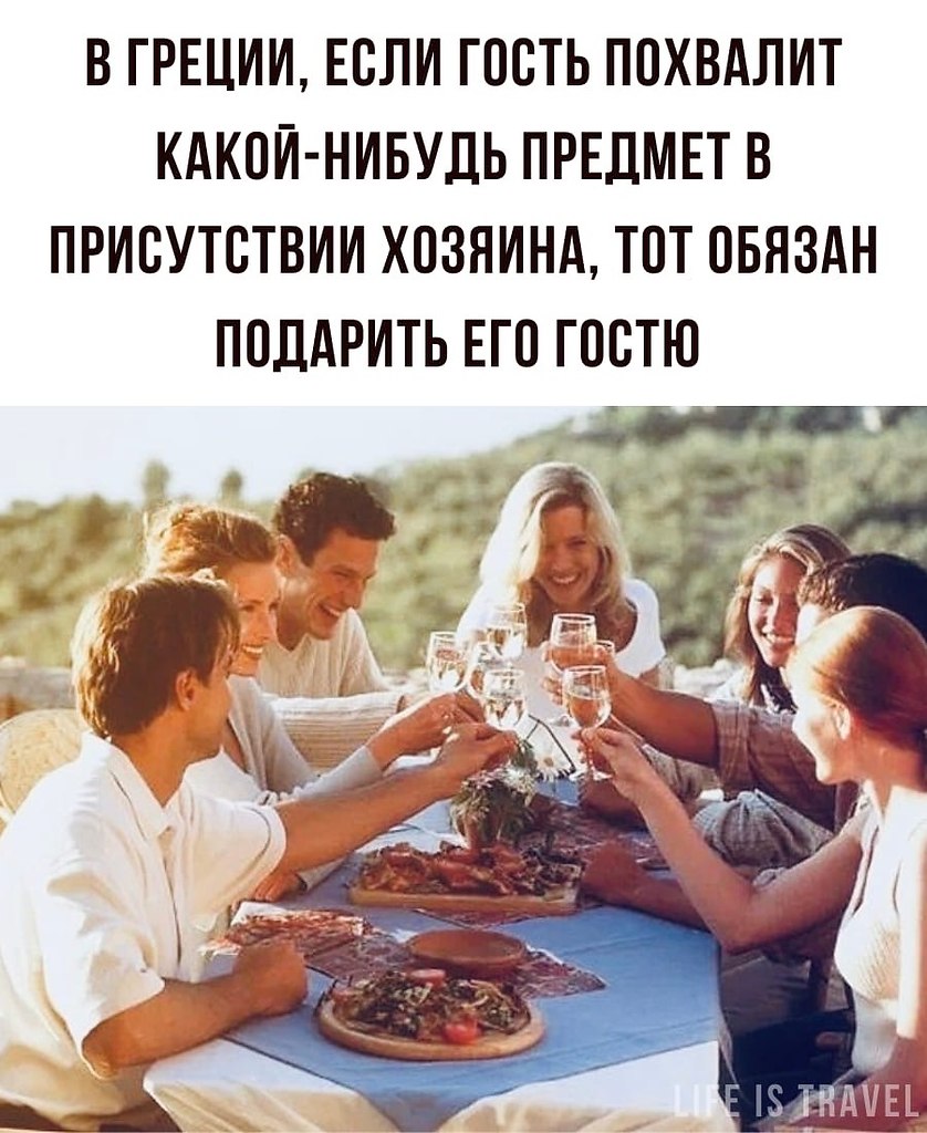 LIFE -  - 13  2022  22:18