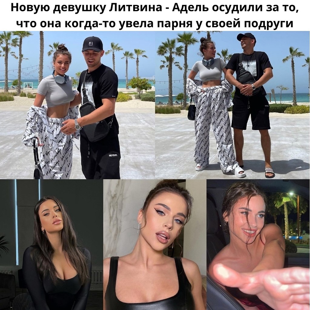 Дрочат Ли Парни На Подруг