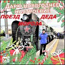 ���� ���������, ������, 71 ��� - ��������� 29 ������ 2023 � ������ ���� ����������