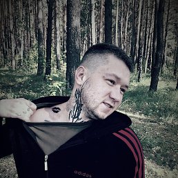 Nolove, , 32 