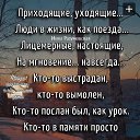  , , 64  -  31  2023    