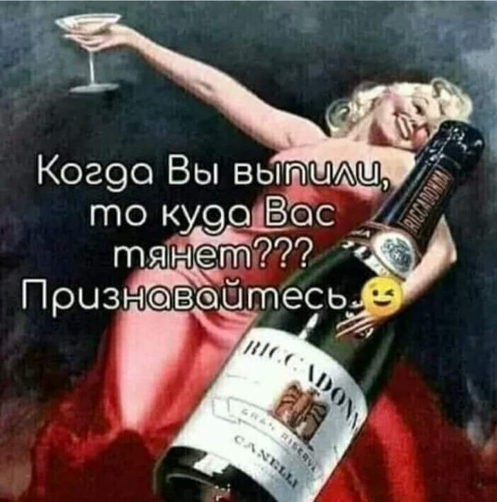 :)   ?