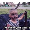 ���� � 60, ���������, 63 ���� - ��������� 19 ������� 2022 � ������ ���� ����������