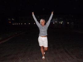 Nata, , ��������