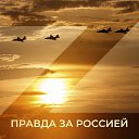 ���� ����, ������ - ��������� 3 ������ 2022 � ������ ������ ��������