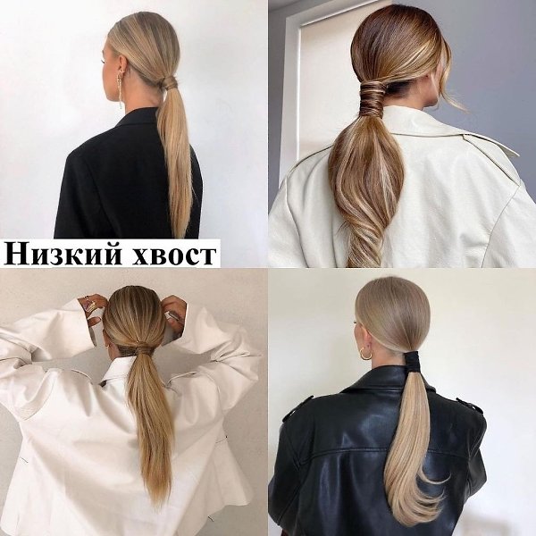 Давно не было подборки причёсок на каждый день, а ведь это одна из самых важных составляющих образа. ... - 6