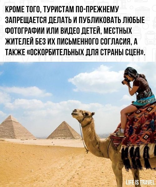 LIFE -  - 21  2022  21:44 - 3